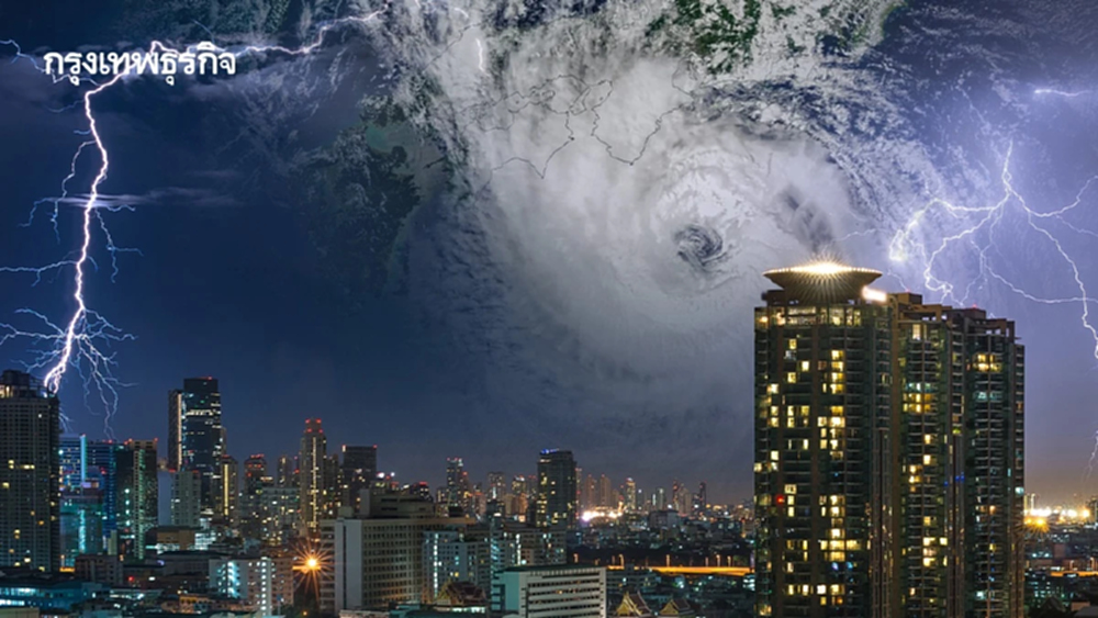 จับตา! 'พายุคัลแมกี' จ่อเข้าไทย 6-9 พ.ย. 'ภาคอีสาน-กลาง' ฝนตกหนัก