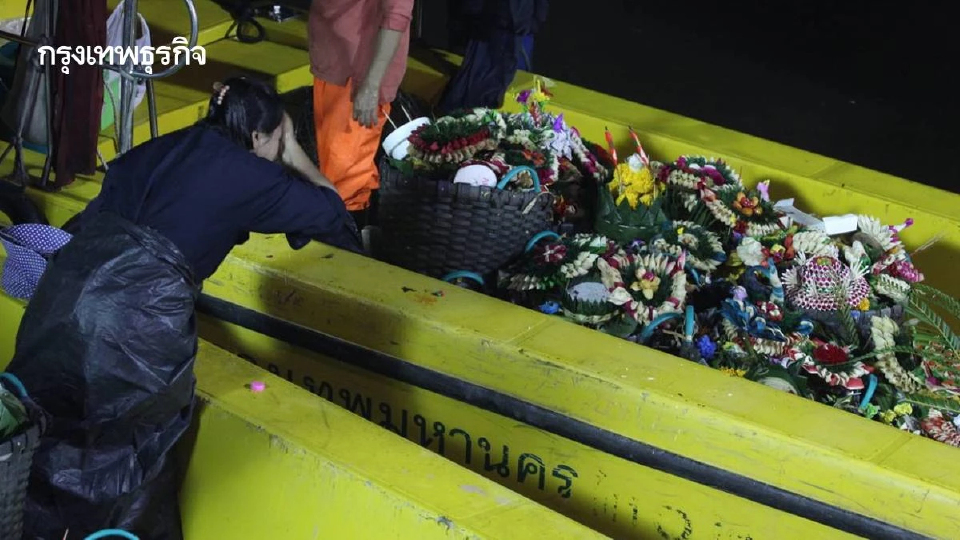 เปิดสถิติ 'ขยะกระทง' กทม. ปี 2560–2568 ลดลงกว่าครึ่ง วิถีชีวิตคนกรุงเปลี่ยน