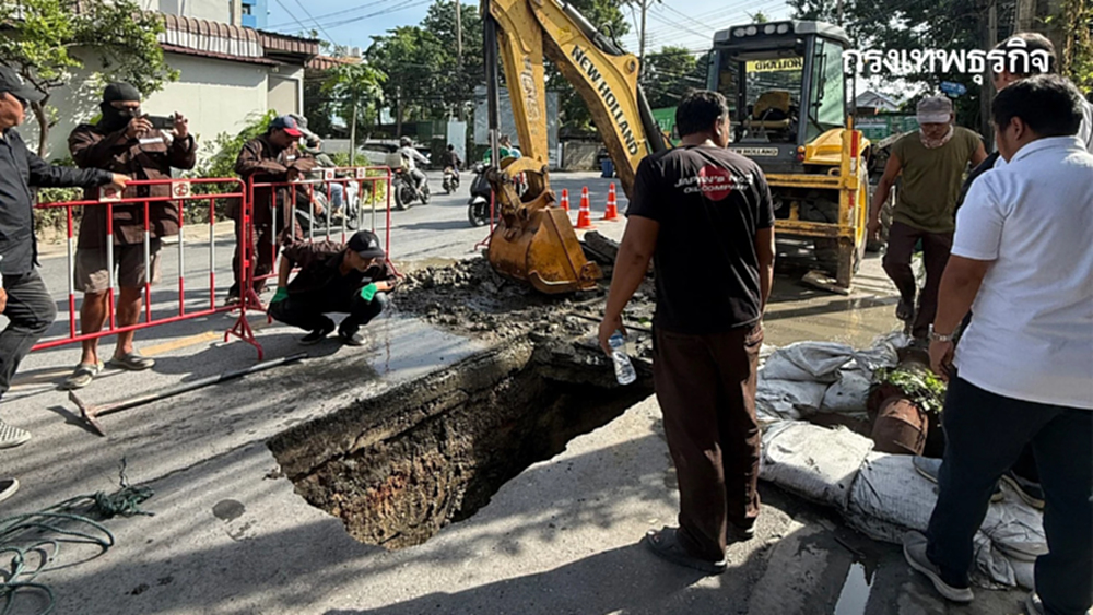 ด่วน! ถนนทรุดตัว เขตดอนเมือง ซอยประชาอุทิศ 19–22 เลี่ยงเส้นทาง