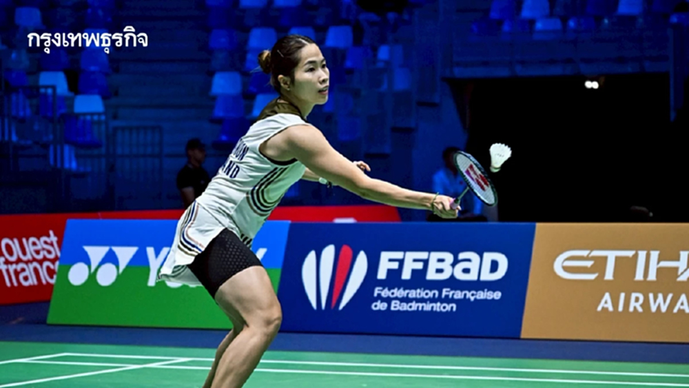 ถ่ายทอดสดแบดมินตัน 'เมย์ รัชนก พบ อี เอินเซี่ย' มาสเตอร์ส เจแปน 2025