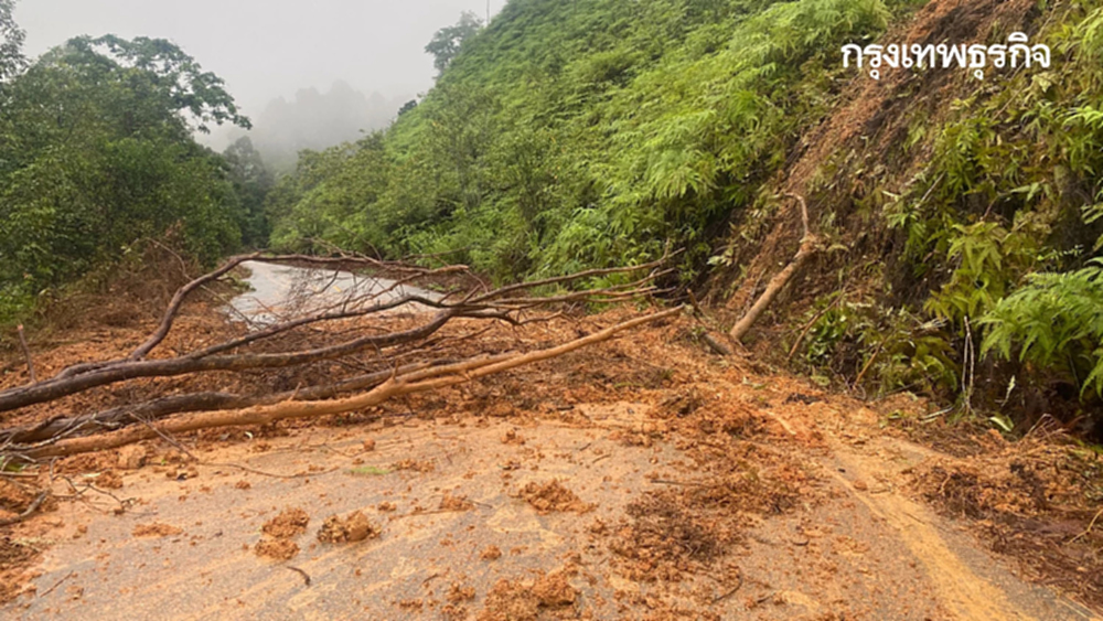 เกิดเหตุดินสไลด์ 'นราธิวาส' ปิดเส้นทางสัญจร บ้านน้ำหอม-ศรีสาคร