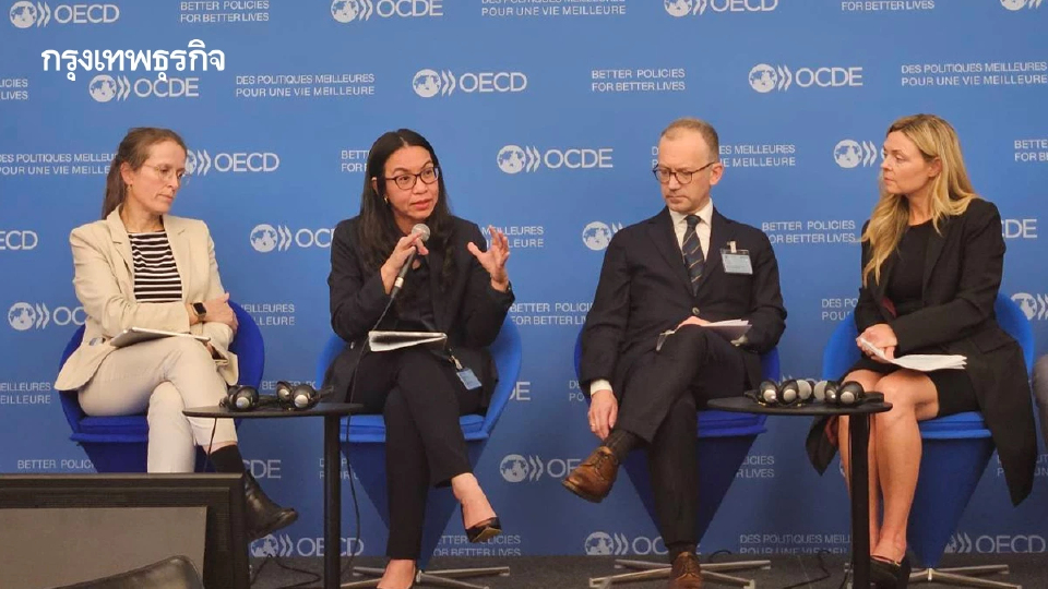 สศก. ชูระบบการวัดคาร์บอนฟุตพริ้นท์สินค้าเกษตรในเวทีเกษตรโลก