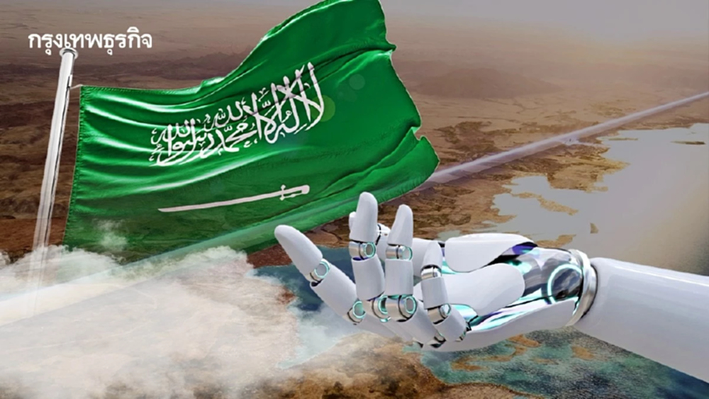 ‘ซาอุ’ ส่อแววฝันสลายจาก NEOM  สู่การเดิมพันครั้งใหม่ AI แสนล้านดอลลาร์