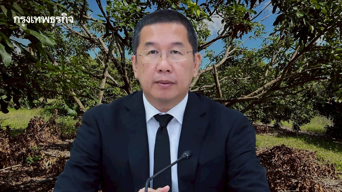 เกษตร ชวนชาวสวนลำไย 8 จังหวัดภาคเหนือ ตรวจสอบสิทธิ์เข้าร่วม โครงการฟื้นฟูสวนลำไยฯ ไร่ละ 1,000 บาท  เริ่ม 25 พ.ย. – 10 ธ.ค. 68 นี้