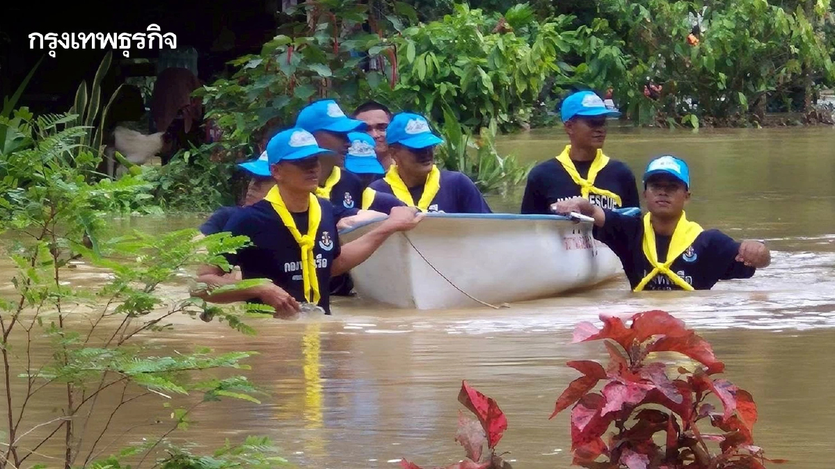อัปเดต น้ำท่วมสตูล 7 อำเภออ่วม เช็กพิกัด ศูนย์พักพิงชั่วคราว - เบอร์โทรฉุกเฉิน