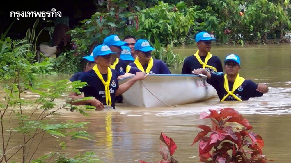 อัปเดต น้ำท่วมสตูล 7 อำเภออ่วม เช็กพิกัด ศูนย์พักพิงชั่วคราว - เบอร์โทรฉุกเฉิน