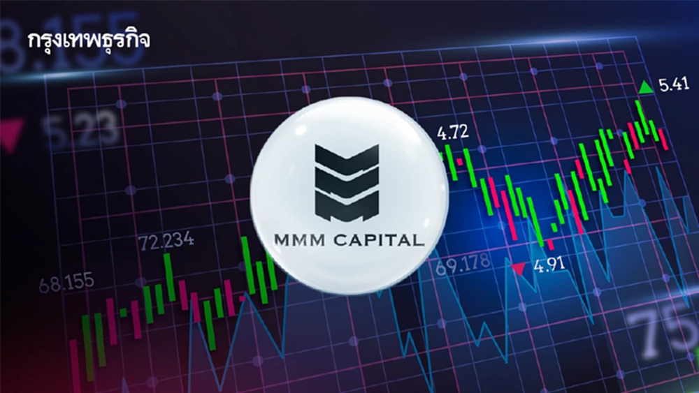 หุ้นน้องใหม่ MMM นายหน้าอสังหาฯ เริ่มเทรดวันแรก 7 พ.ย.68