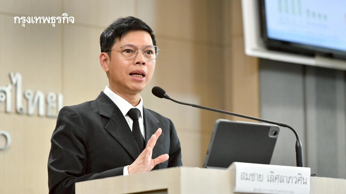 ‘กำไรธนาคารพาณิชย์’ ต่ำสุดรอบ 2ปี ’รายได้-ดอกเบี้ยขาลง’ ฉุด