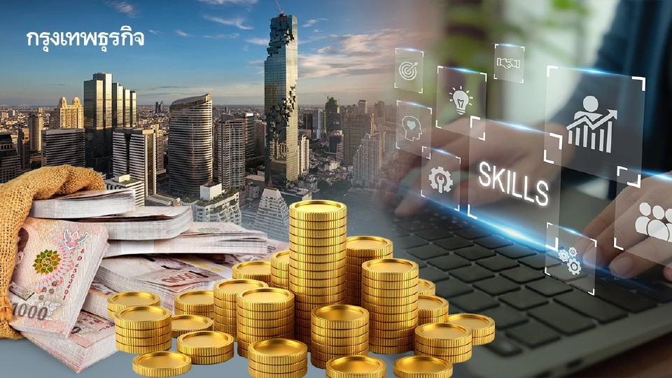 บอร์ดเพิ่มขีดแข่งขัน เคาะ 2 มาตรการใหญ่ หนุนSME ไทยยกระดับการผลิต สร้างแรงงาน 1 แสนคนตอบโจทย์อุตฯเป้าหมาย