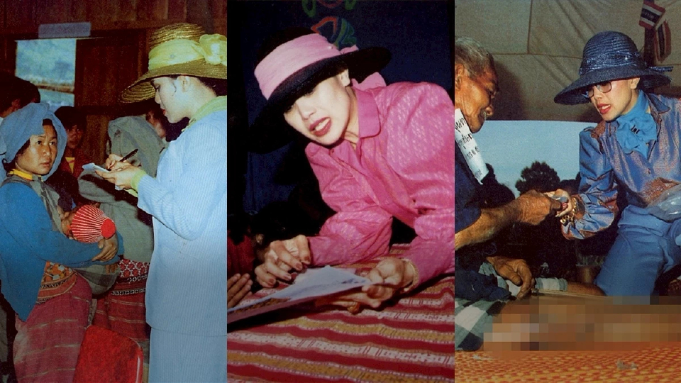 เปี่ยมพระเมตตา เปิดเรื่องราวคนไข้ในพระบรมราชานุเคราะห์ "สมเด็จพระพันปีหลวง"