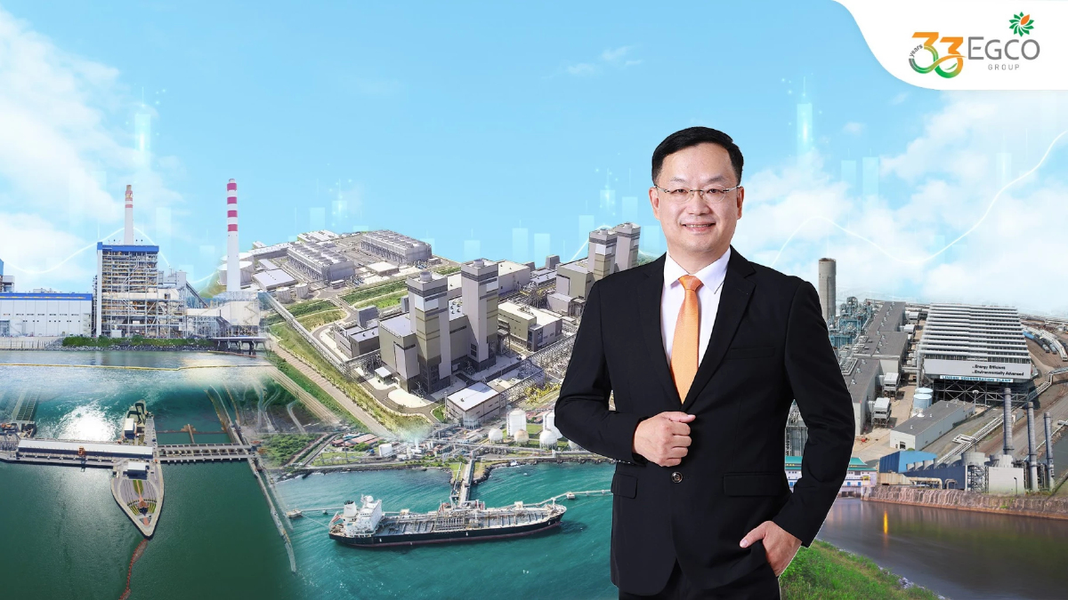 EGCO Group อวดผลงาน Q3/68 โตแรง หนุนโดยโรงไฟฟ้าพลังน้ำ-CDI–ลงทุนสหรัฐ