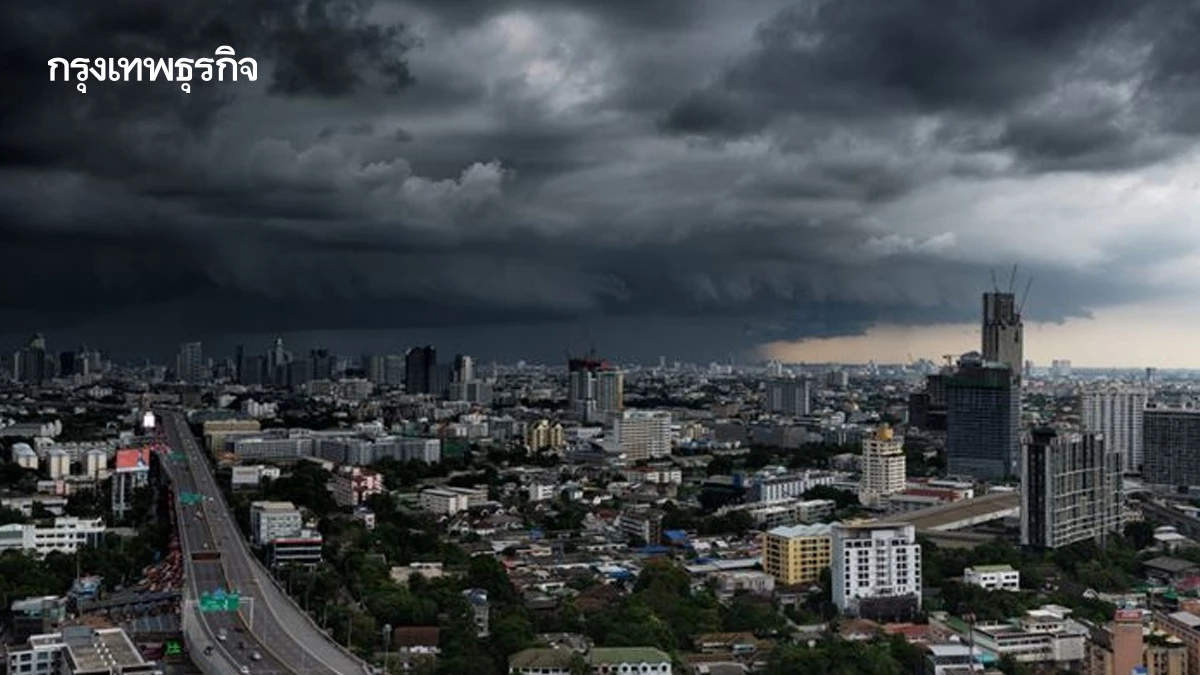 มาอีก! พายุลูกใหม่ ฟงวอง ใกล้ขึ้นฝั่ง จับตาไทยอ่วม คัลแมกี สลายตัว