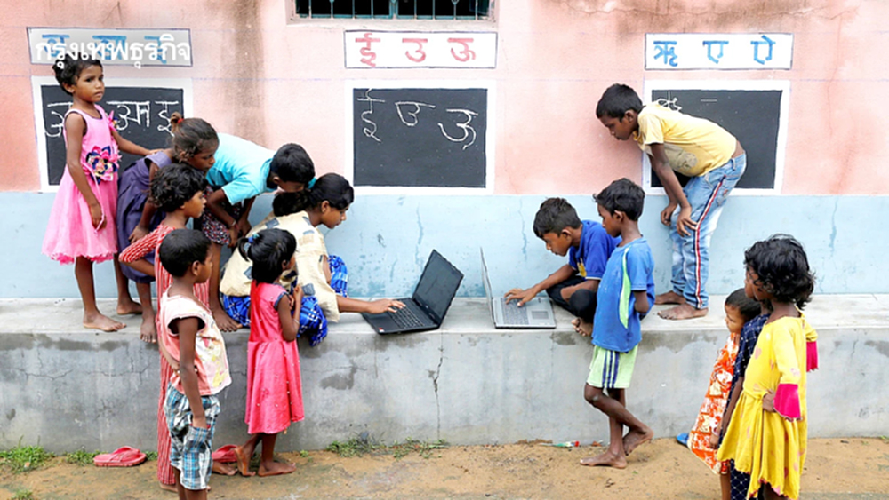 อินเดียฟิตจัดขยายหลักสูตรเอไอไปถึง นร. 8 ขวบ