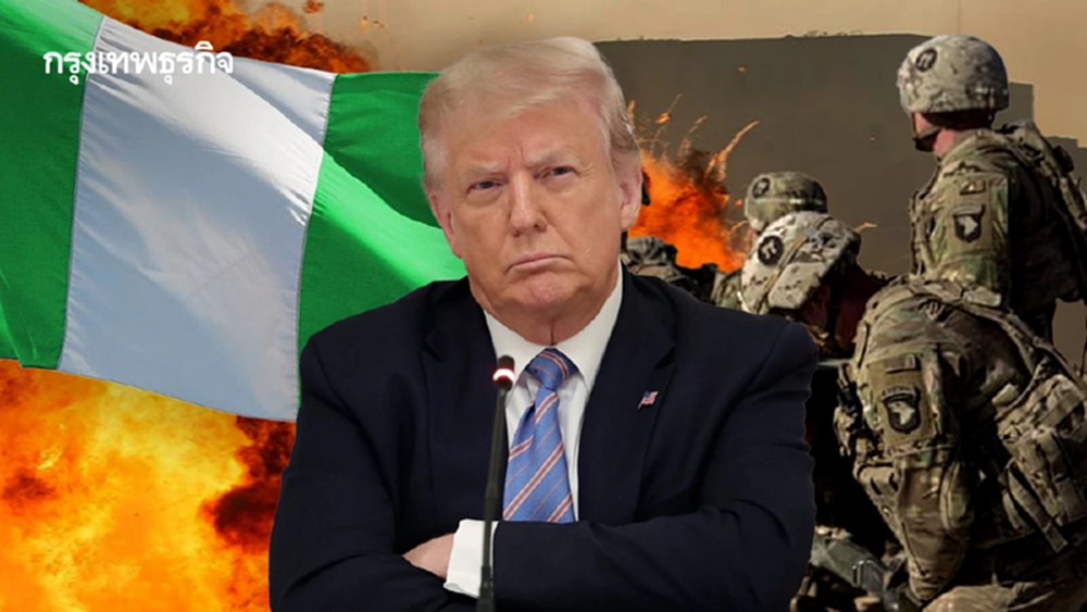 ทรัมป์เตือนอาจใช้'กำลังทหาร'ในไนจีเรียหากชาวคริสต์ยังถูกฆ่า