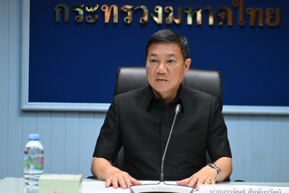 ปลัด มท.ถกผู้ว่า-นอภ. 7 จว.ชายแดน เตรียมพร้อมแผนพิทักษ์พื้นที่