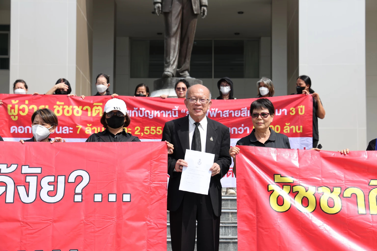 เครือข่ายธรรมาภิบาล ยื่นป.ป.ช. สอบ'ชัชชาติ' ปมจ่ายหนี้ BTS ล่าช้าทำเสียดอก 5พันล้าน