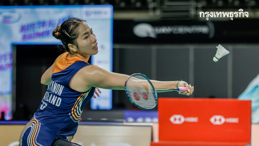 เมย์ รัชนก โชว์ฟอร์มดี เอาชนะ ทิฟฟานี่ โฮ เข้ารอบ ออสเตรเลียน โอเพ่น