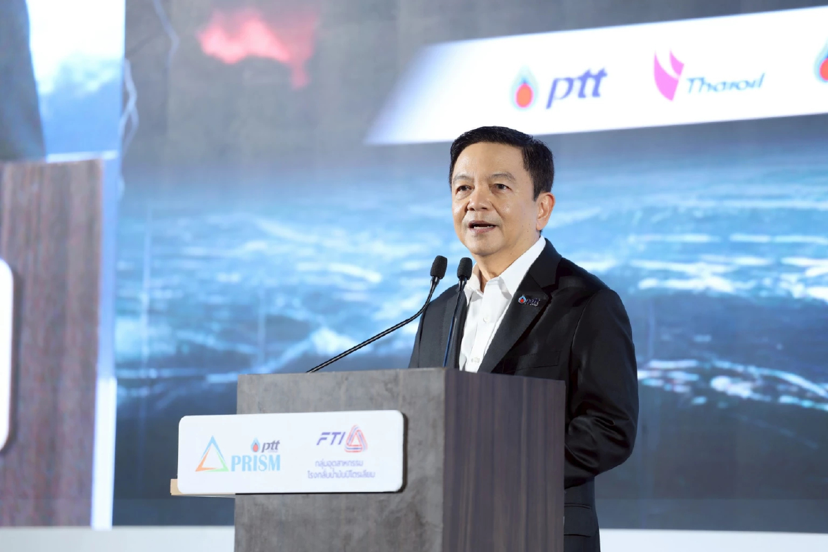 ปตท. คาดราคาน้ำมันปี 69 แตะ 60-70 ดอลลาร์ เร่งไทยสู่ Net Zero รับมือโลกผันผวน