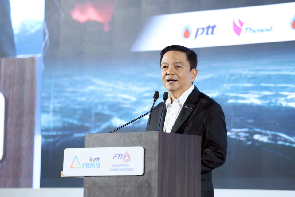 ปตท. คาดราคาน้ำมันปี 69 แตะ 60-70 ดอลลาร์ เร่งไทยสู่ Net Zero รับมือโลกผันผวน