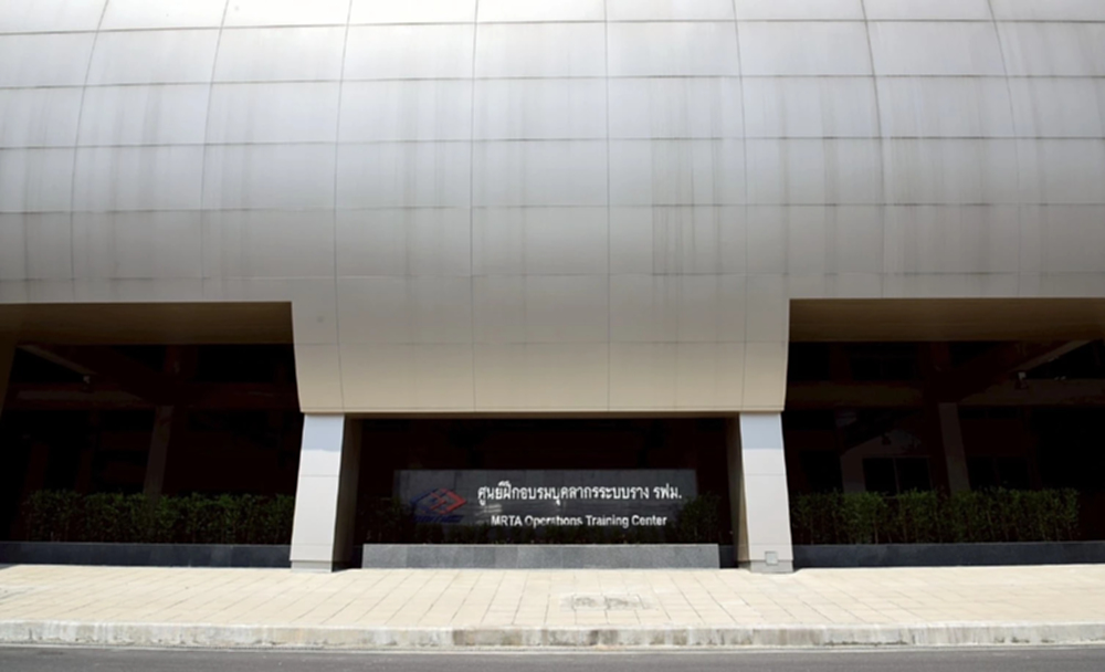 รฟม. ดึงโมเดล ‘โตเกียว เมโทร’ ต่อยอดศูนย์ฝึกอบรมระบบรางในไทย