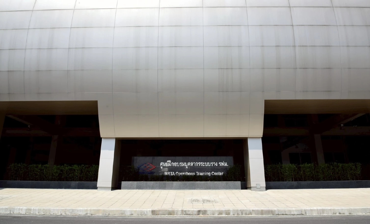 รฟม. ดึงโมเดล ‘โตเกียว เมโทร’ ต่อยอดศูนย์ฝึกอบรมระบบรางในไทย