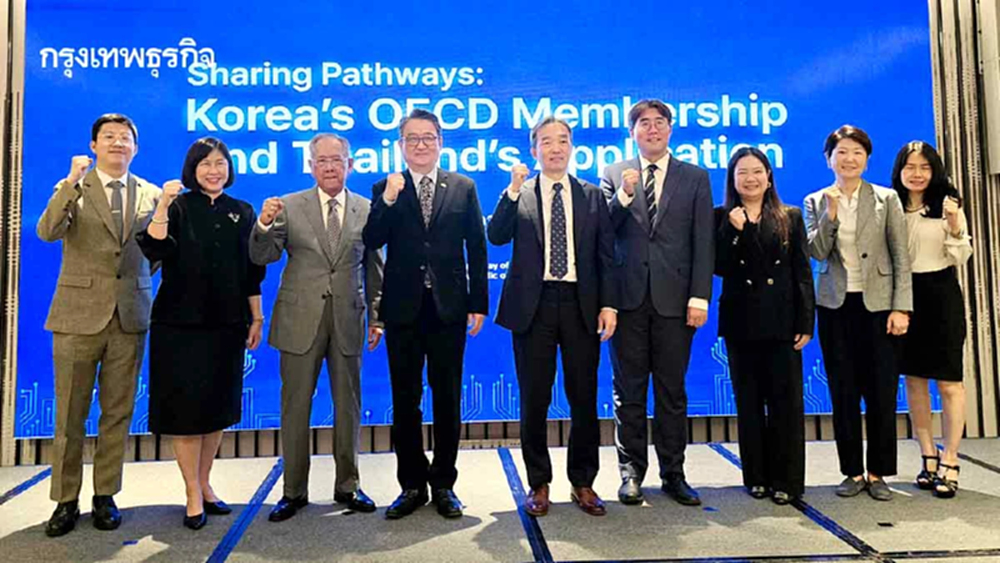 ถอดบทเรียน 'เศรษฐกิจเกาหลีใต้' แนะแนวทางไทยสู่สมาชิก OECD