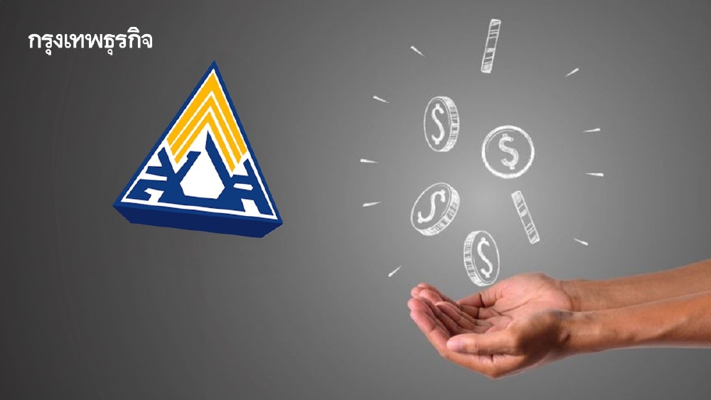 .เพิ่มสิทธิประโยชน์เพียบ ‘ผู้ประกันตนมาตรา 40’ จ่ายเงินสมทบประกันสังคมเท่าเดิม.