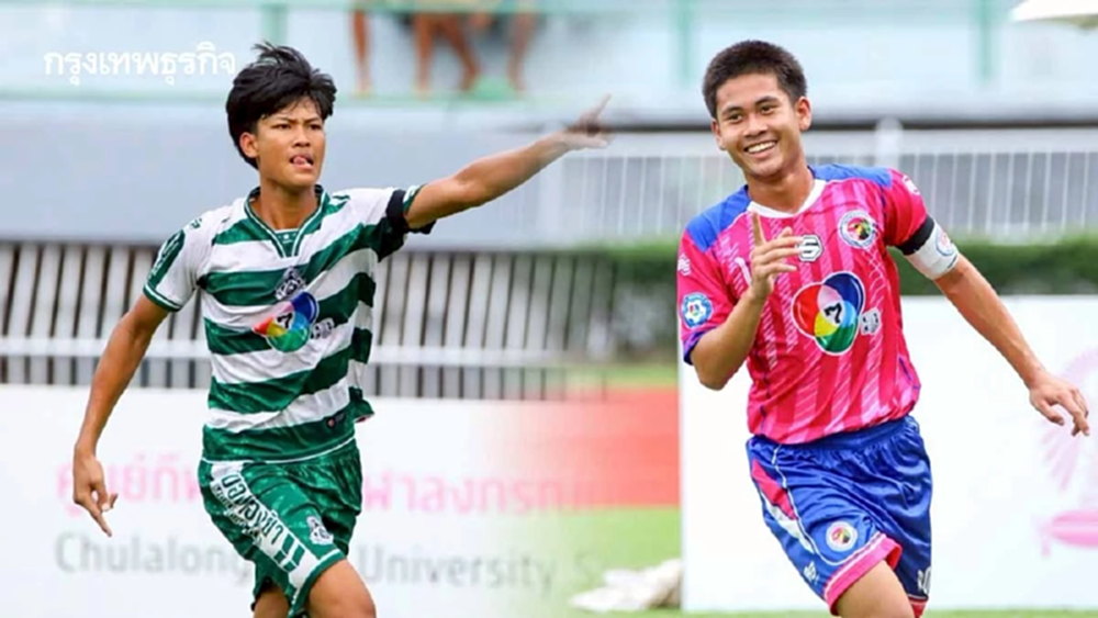 LIVE ดูบอลสด 'หมอนทองวิทยา พบ อบจ.ชัยนาท' ถ่ายทอดสดฟุตบอล แชมป์กีฬา 7 สี