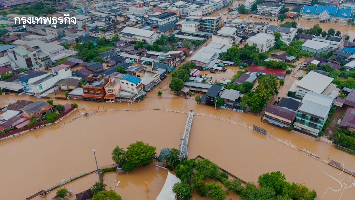น้ำท่วมทั่วประเทศ ล่าสุด 147 อำเภออ่วม เดือดร้อนกว่า 2.6 ล้านคน