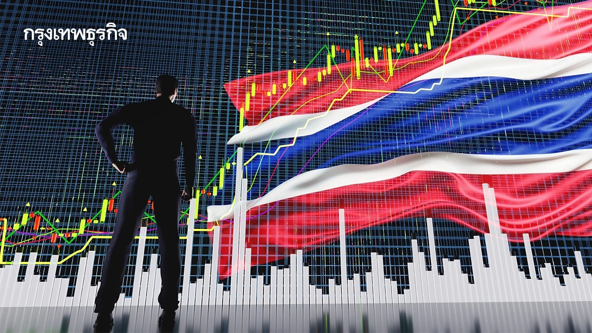 ‘ต่างชาติ’ ทิ้งหุ้นไทยเดือนพ.ย. ‘หมื่นล้าน’ เศรษฐกิจถ่วงการฟื้นตัว