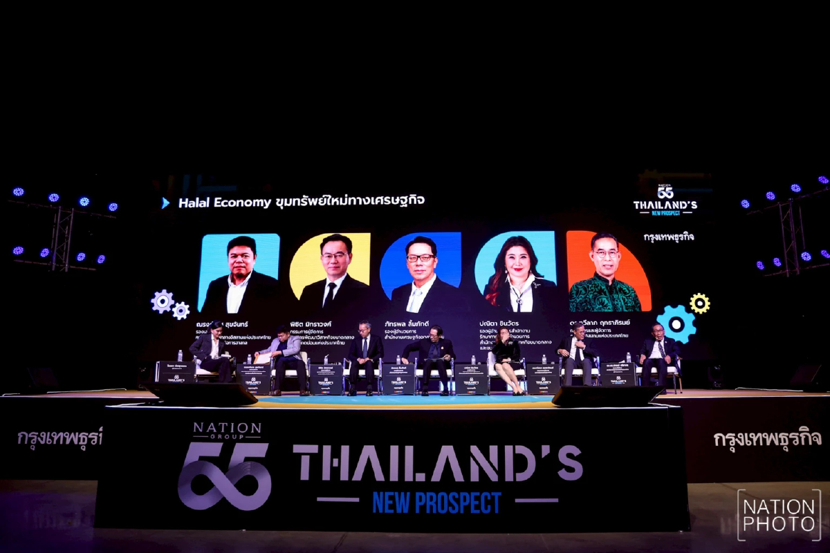 'ฮาลาลไทย' พุ่ง 8 พันล้านดอลล์ เร่งดันธุรกิจ ‘นิวเอสเคิร์ฟ’