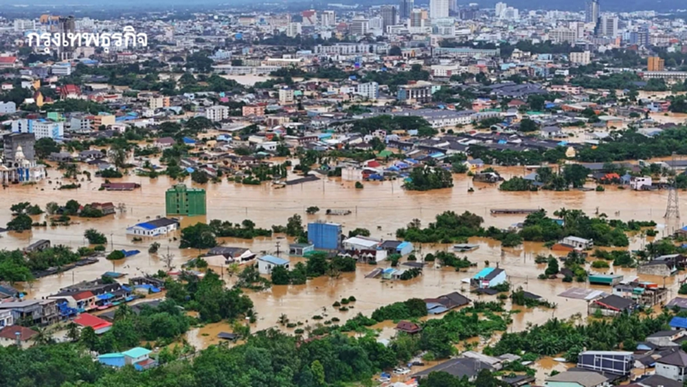 สทนช. เร่งแก้วิกฤติหาดใหญ่ภายใต้ 2 ศูนย์ช่วยเหลือ มั่นใจเรื่องน้ำจัดการได้