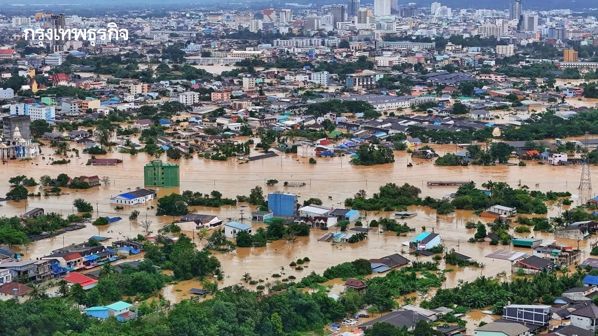 สทนช. เร่งแก้วิกฤติหาดใหญ่ภายใต้ 2 ศูนย์ช่วยเหลือ มั่นใจเรื่องน้ำจัดการได้