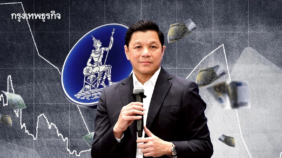 กองทุนฟื้นฟูค้ำหนี้ ‘เอสเอ็มอี‘ แบงก์ชาติ งัดไม้เด็ดกระตุ้นแบงก์ ปล่อยกู้ธุรกิจรายเล็ก