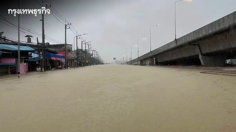 กรมทางหลวงชนบท เตือน 'น้ำท่วมภาคใต้' ถนนผ่านไม่ได้ 14 สายทาง