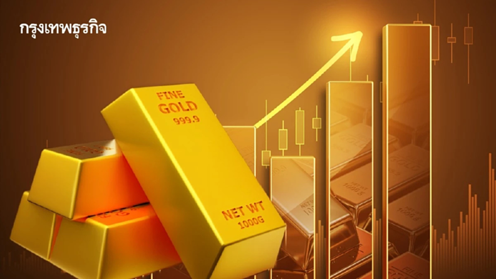 ราคาทองวันนี้ 28 พ.ย.68 ทองแท่ง ทองรูปพรรณ  เปิดตลาด พุ่ง 400 บาท