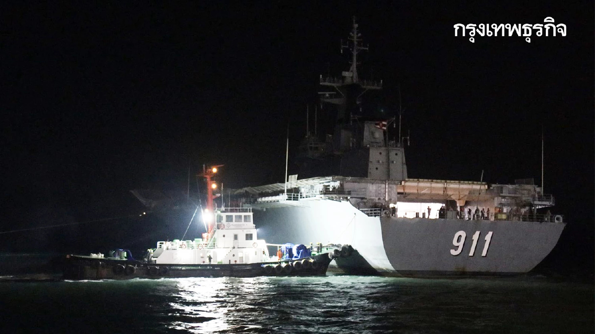 'เรือหลวงจักรีนฤเบศร' เคลื่อนพล มุ่งหน้า 'สงขลา' ช่วยน้ำท่วม 2568