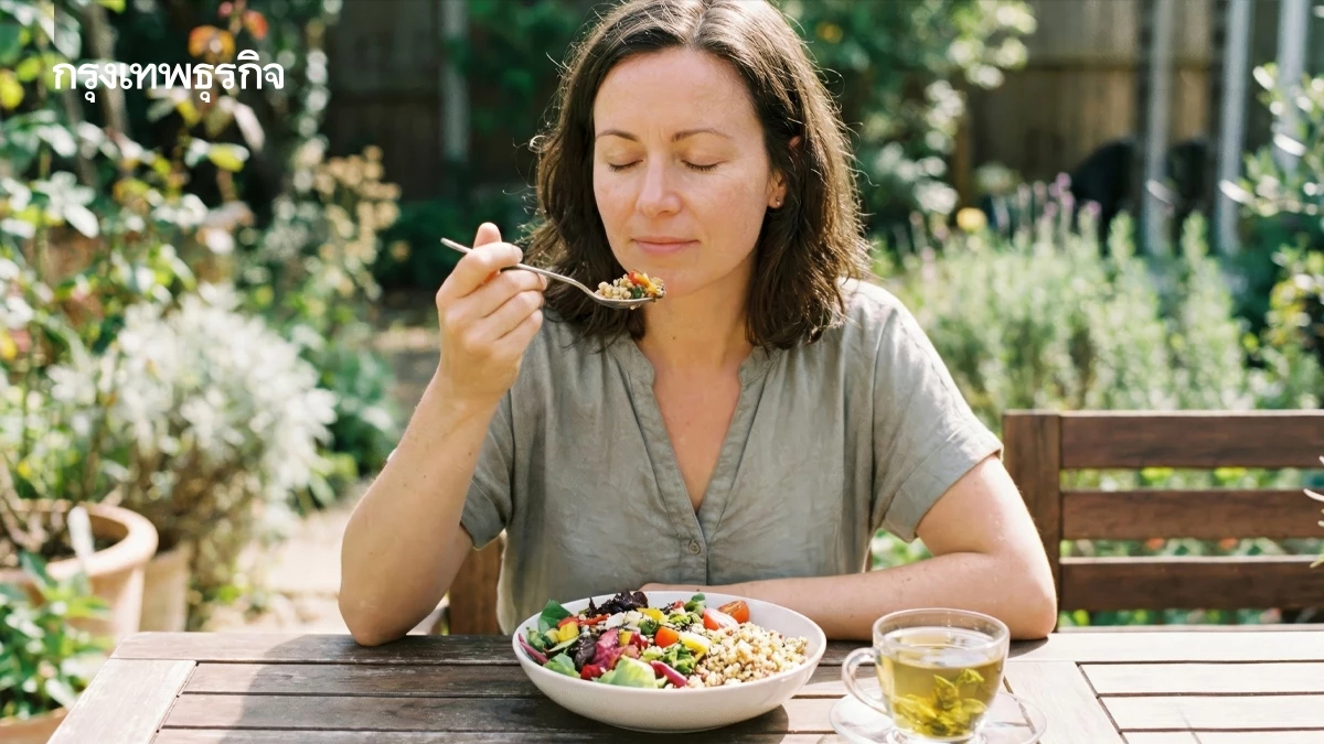 ลดความเครียด สร้างอารมณ์ดี ด้วย 'Mindful Eating' กินอย่างมีสติ