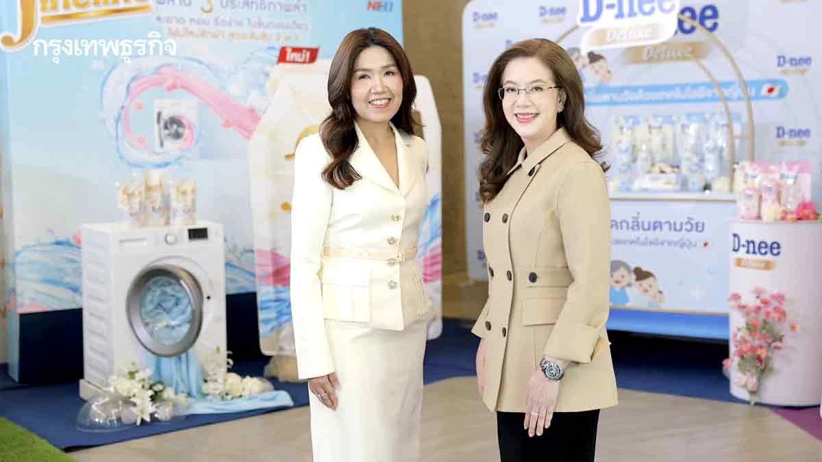 สินค้าจำเป็นเงินสะพัด รับคนละครึ่งพลัส บัตรสวัสดิการแห่งรัฐ  ‘นีโอ’ ปรับเป้าโต 1 หลัก