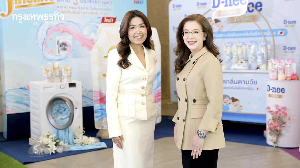 สินค้าจำเป็นเงินสะพัด รับคนละครึ่งพลัส บัตรสวัสดิการแห่งรัฐ ‘นีโอ’ ปรับเป้าโต 1 หลัก