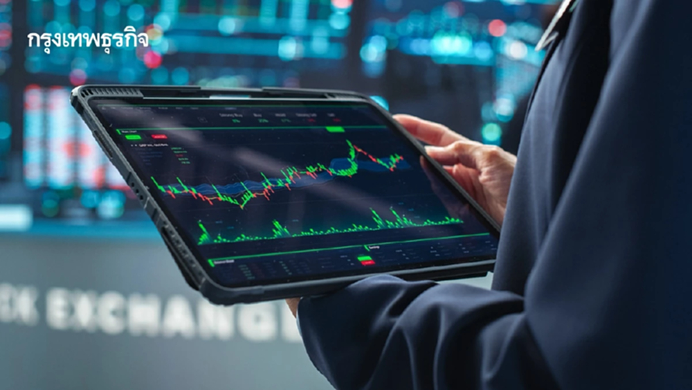 S&P 500 พุ่ง NASDAQ ทำสถิติวันดีที่สุด Alphabet จุดกระแสเอไออีกรอบ