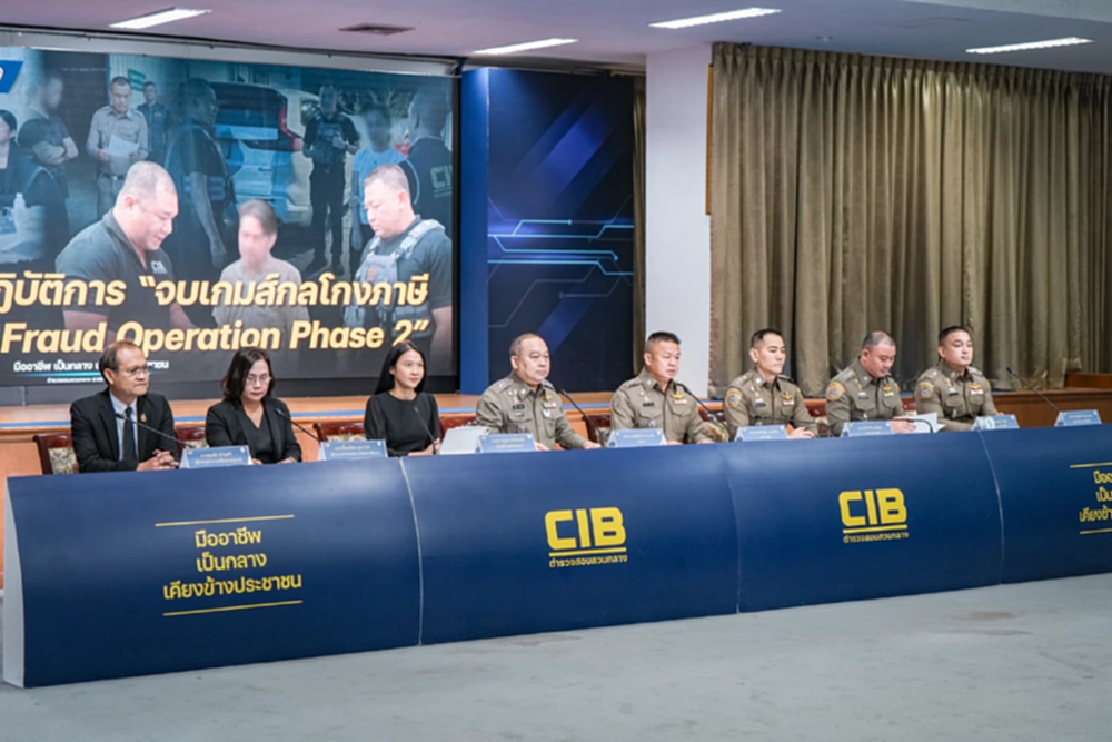 อัปเดต ทลายแก๊งโกงภาษี VAT พ่นพิษ 2.1 พันล้าน สั่นสะเทือนประเทศ