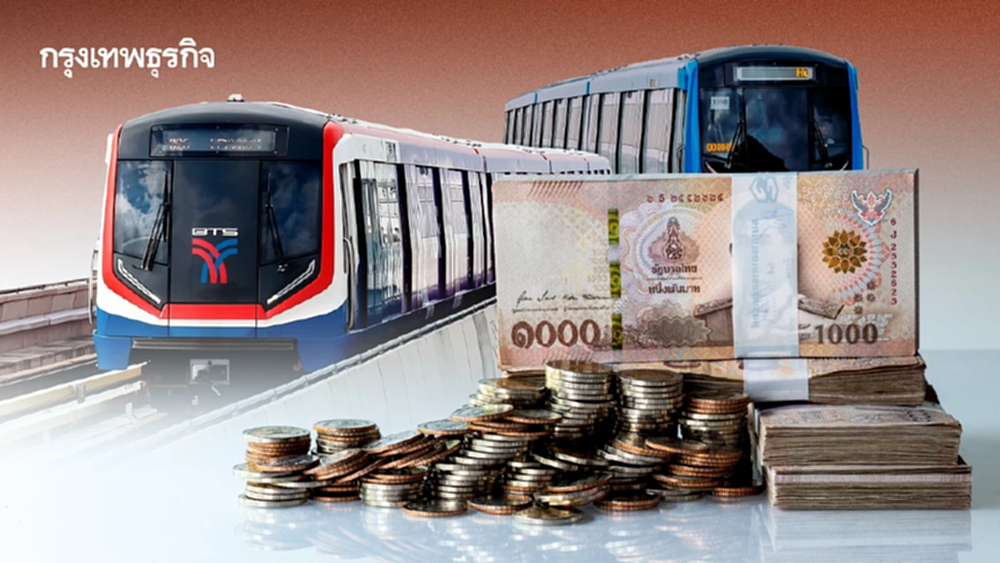 ลดค่าครองชีพคมนาคม 'ประโยชน์' ประชาชน หรือ 'ประชานิยม' การเมือง