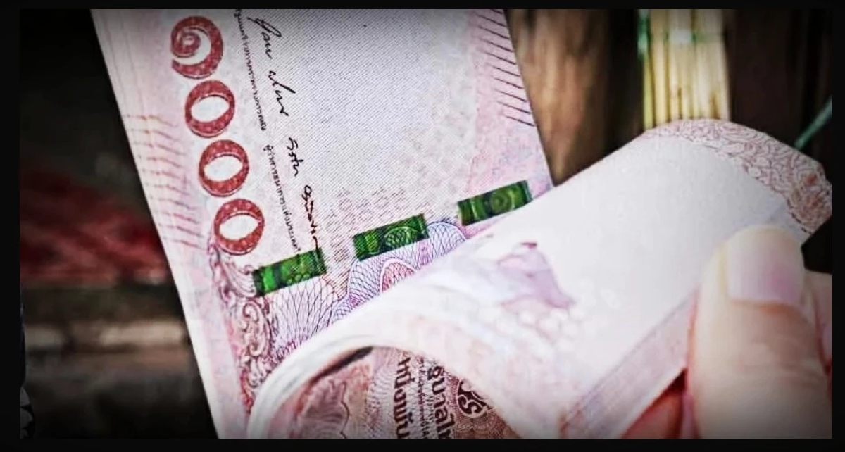 แจกเงินหมื่นเงินเยียวยา 20,000 เช็กสิทธิ์เงื่อนไข อยากได้รีบเลย