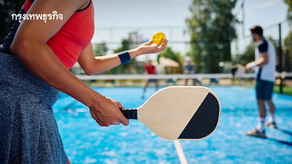 Pickleball กีฬามาแรง เล่นง่าย ที่รวมทุกเจนไว้บนคอร์ทเดียวกัน