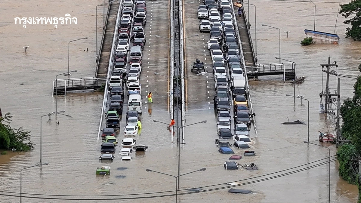 วิธีดูแลรถน้ำท่วม รถจมน้ำนาน ห้ามสตาร์ทรถ เสี่ยงเครื่องยนต์พัง