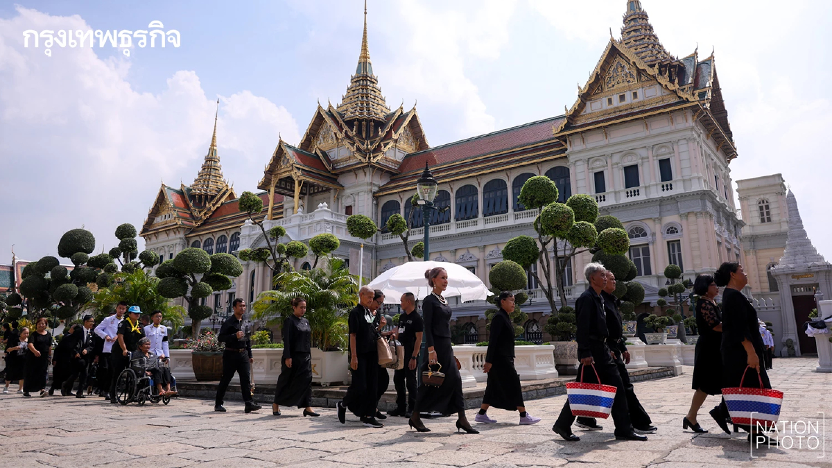 สำนักพระราชวัง เปิดให้ประชาชน ถวายบังคมพระบรมศพ 'พระพันปีหลวง' เป็นวันแรก