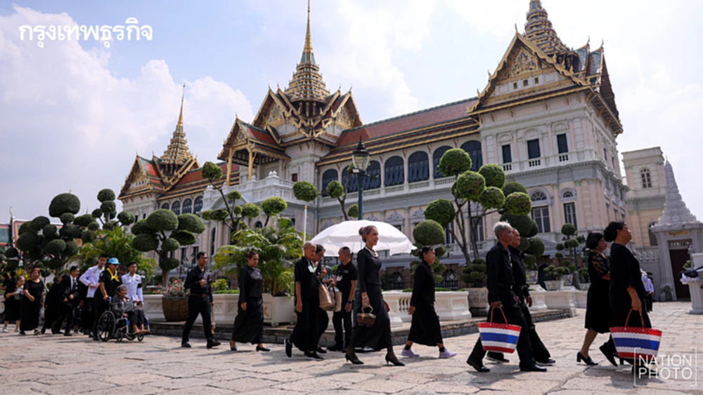 สำนักพระราชวัง เปิดให้ประชาชน ถวายบังคมพระบรมศพ 'พระพันปีหลวง' เป็นวันแรก