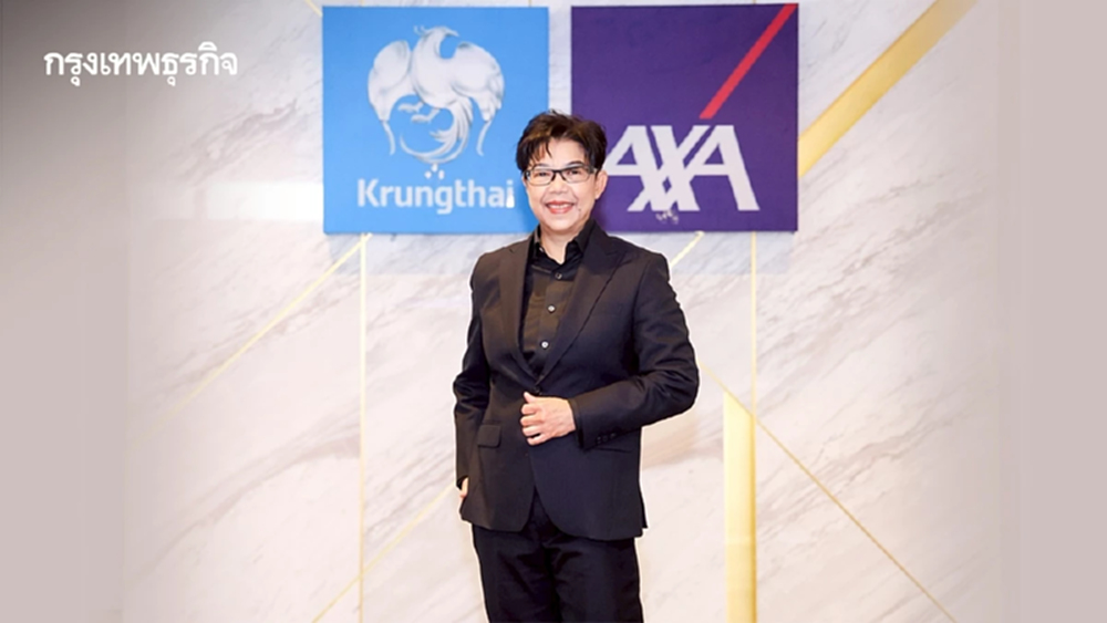 โรคร้ายแรง วาระแห่งชาติ ภารกิจ กรุงไทย-แอกซ่า ประกันชีวิต ช่วยคนไทยรับมือวิกฤติสุขภาพ