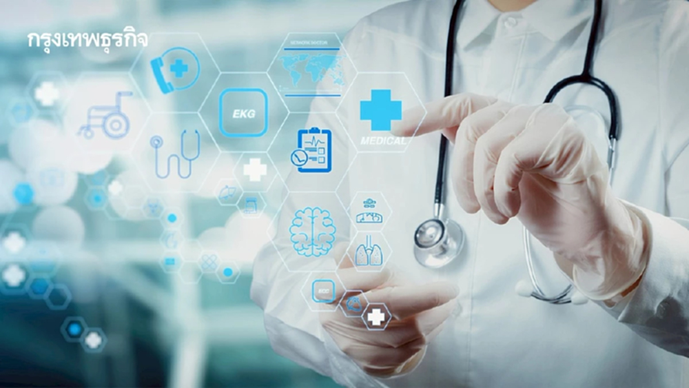 ไม่ตกเทรนด์ 2026! เทคโนโลยีที่คลินิก-ธุรกิจชะลอวัยควรจับตามอง